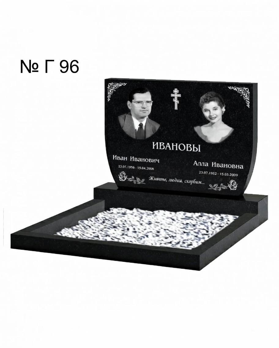 96-3-1